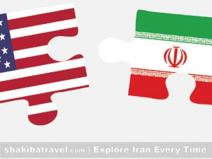 Iran visa invitation letter