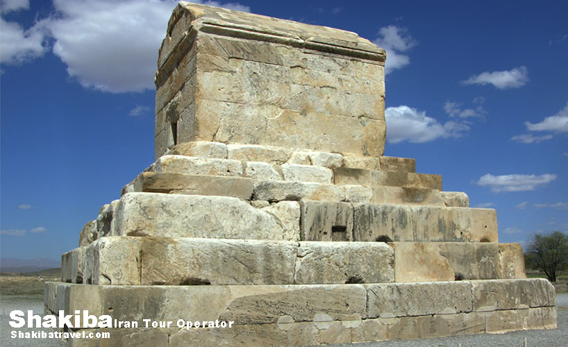 Cyrus, the Great | Pasargadae