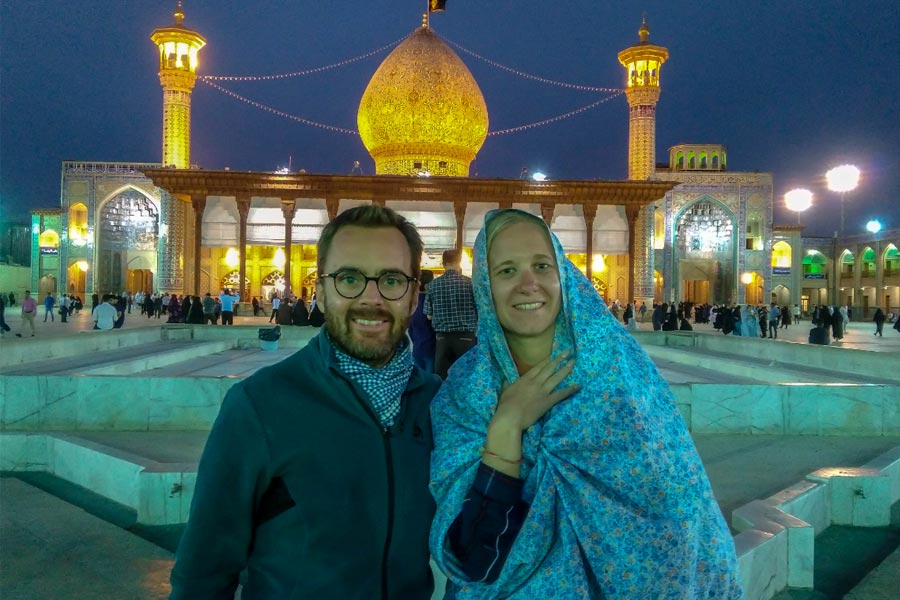 Iran Pilgrimage Visa, Shah Cheraq